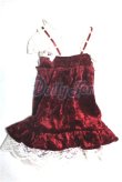 画像2: SDM＆MSD/OF:衣装セット/1/4　40ｃｍ　BJD　MJD　衣装　ドール用 A-26-08-17-090-NY-ZA (2)