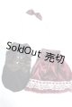 画像: DD/OF:衣装セット/0 A-26-08-17-087-NY-ZA