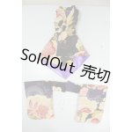 画像: SDM&MSD/OF:衣装セット A-26-09-28-484-NY-ZA