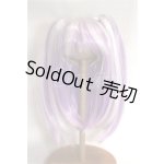 画像: 9inch/ウィッグ/インチ BJD MJD ドール用 A-26-08-17-028-NY-ZA