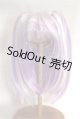 画像: 9inch/ウィッグ/インチ　BJD　MJD　ドール用 A-26-08-17-028-NY-ZA