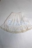画像1: SDM/パニエ/1/4　40ｃｍ　BJD　MJD　衣装　ドール用 A-26-08-17-083-NY-ZA (1)