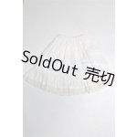 画像: SDM/パニエ/1/4 40cm BJD MJD 衣装 ドール用 A-26-08-17-083-NY-ZA