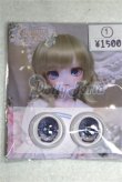 画像1: 18ｍｍ/アニメアイ　おれんじくっきー様製/ドール用　アイ A-26-08-10-118-NY-ZA (1)