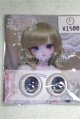 画像: 18ｍｍ/アニメアイ　おれんじくっきー様製/ドール用　アイ A-26-08-10-018-NY-ZA