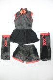 画像1: MDD/OF:衣装セット A-26-08-10-212-NY-ZA (1)