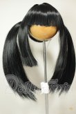 画像1: 8inch/ウィッグ A-26-08-10-217-NY-ZA (1)