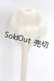 画像: 6inch/ウィッグ/インチ　BJD　MJD　ドール用 A-26-08-10-027-NY-ZA