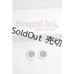画像: 14mm/レジンアイ Enchanted Doll製/ドール用 アイ A-26-08-10-029-NY-ZA