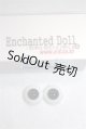 画像: 14ｍｍ/レジンアイ　Enchanted　Doll製/ドール用　アイ A-26-08-10-029-NY-ZA