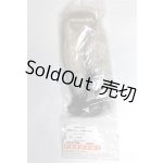 画像: 4.5inch/ウィッグ/インチ　BJD　MJD　ドール用 A-26-08-17-022-NY-ZA