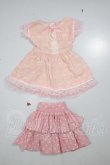 画像1: MDD/OF:ワンピース A-26-08-03-354-NY-ZA (1)