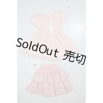 画像: MDD/OF:ワンピース A-26-09-28-457-NY-ZA