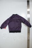 画像2: SDGrB＆SD13男の子/OF:アウター A-26-07-27-268-NY-ZA (2)