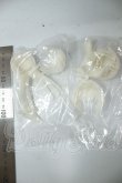 画像2: ニャニャニャ次元/パーツ A-26-07-27-298-NY-ZA (2)