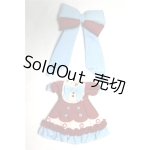 画像: 兎の夢匣/ボニーバニー6 衣装/0 A-26-08-10-009-NY-ZA
