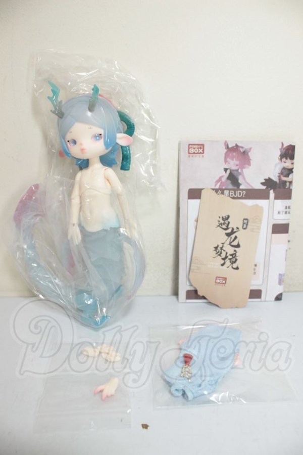 画像2: Penny’s Box × DOLLZONE ADOU(アドゥー)＆ALU(アリュー)：龍と出会い夢　清瑶 A-26-07-27-287-NY-ZA (2)