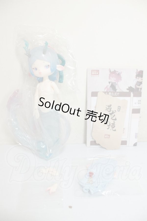 画像2: Penny’s Box × DOLLZONE ADOU(アドゥー)＆ALU(アリュー)：龍と出会い夢　清瑶 A-26-07-27-287-NY-ZA (2)