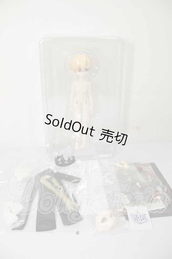 画像2: 謎塔猫匣/ ミタタロットシリーズ：国王 A-26-07-27-331-NY-ZA (2)
