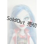 画像: モンスターハイ/グーリア A-26-08-03-179-NY-ZA