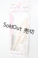画像: azone/ピュアニーモ2 エモーション S 女の子 フレッシュ A-26-08-10-182-NY-ZA
