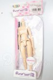 画像1: azone/ピュアニーモ2 エモーション S 女の子 フレッシュ A-26-08-10-183-NY-ZA (1)