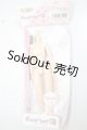 画像: azone/ピュアニーモ2 エモーション S 女の子 フレッシュ A-26-08-10-183-NY-ZA