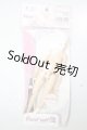 画像: azone/ピュアニーモ2 エモーション S 女の子 フレッシュ A-26-08-10-181-NY-ZA
