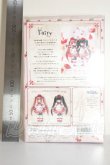 画像4: AZONE/Lil' Fairy 　ストロベリーパフェ　エム A-26-09-21-258-NY-ZA (4)