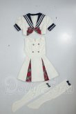 画像1: DD/初夏のきらめきセーラーセット A-26-08-03-328-NY-ZA (1)