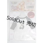 画像: AZONE/23cm PNSどうぶつラグランワンピ(アゾンダイレクトストア限定販売)/0 A-26-08-17-070-NY-ZA
