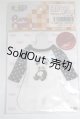画像: AZONE/23ｃｍ　PNSどうぶつラグランワンピ(アゾンダイレクトストア限定販売)/0 A-26-08-17-070-NY-ZA