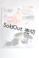 画像: AZONE/ピュアニーモS男の子用　黒手袋風ハンドパーツセット/0 A-26-08-17-066-NY-ZA
