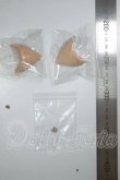 画像2: SWITCH/ねこみみ A-26-08-03-316-NY-ZA (2)