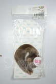 画像1: AZONE/ピュアニーモ用ヘッド2（肌） A-26-08-03-317-NY-ZA (1)