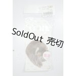 画像: AZONE/ピュアニーモ用ヘッド2(肌) A-26-08-03-317-NY-ZA