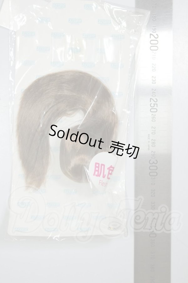 画像2: AZONE/ピュアニーモ用ヘッド2（肌） A-26-08-03-317-NY-ZA (2)