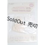 画像: azone/ピュアニーモXS用 ハンドパーツAセット 白肌/0 A-26-08-17-069-NY-ZA