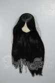 画像1: AZONE/ピュアニーモ用ヘッド（白肌） A-26-08-03-318-NY-ZA (1)