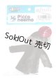 画像: AZONE/1/12モッズコート Rock Edition./0 A-26-08-17-063-NY-ZA