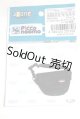 画像: AZONE/1/12メッセンジャーバッグ/0 A-26-08-17-062-NY-ZA