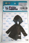 画像1: AZONE/1/12 モッズコート カーキ/0 A-26-08-17-058-NY-ZA (1)