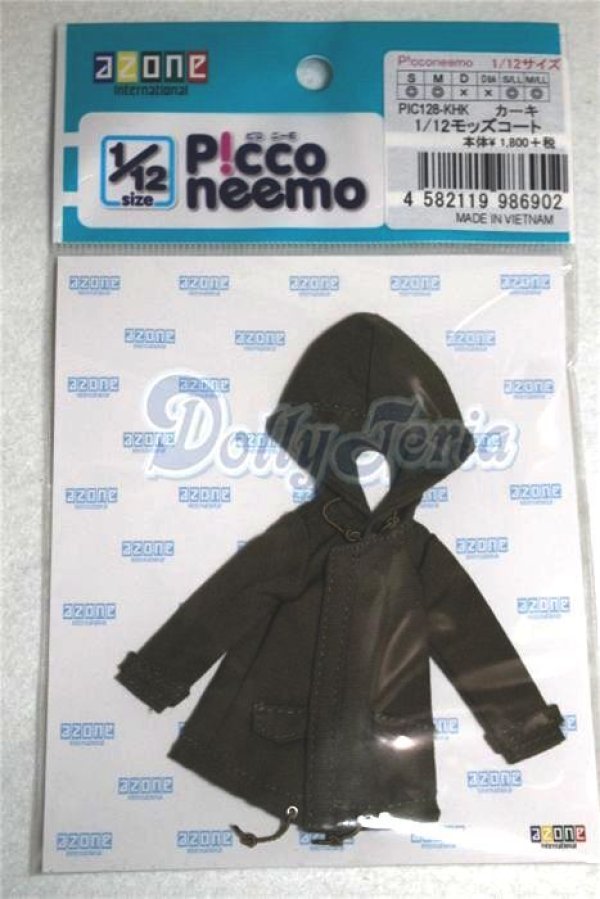 画像1: AZONE/1/12 モッズコート カーキ/0 A-26-08-17-058-NY-ZA (1)