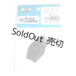 画像: AZONE/1/12タイツ/0 A-26-08-17-059-NY-ZA