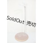 画像: 60cm/スタンド A-26-08-03-112-NY-ZA