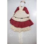 画像: msd&mdd/of:m+v studio:Long skirt maid outfit A-26-08-03-114-NY-ZA