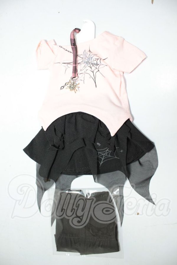 画像1: MDD/OF:衣装セット A-26-08-03-130-NY-ZA (1)