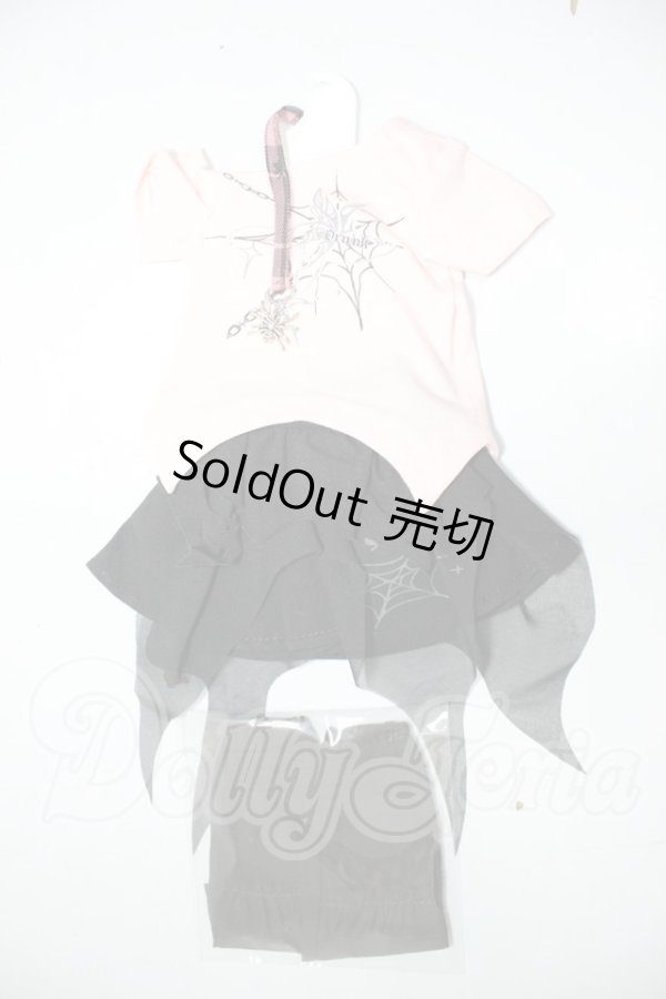 画像1: MDD/OF:衣装セット A-26-08-03-130-NY-ZA (1)