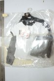 画像2: DD/OF:セイバーオルタのジャージセット A-26-08-03-139-NY-ZA (2)