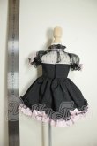 画像2: MDD/OF:衣装　DOLLHEART製 A-26-08-03-347-NY-ZA (2)